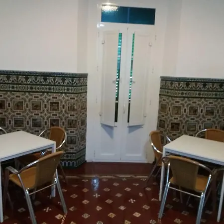 Hospederia Gasthof Tarifa